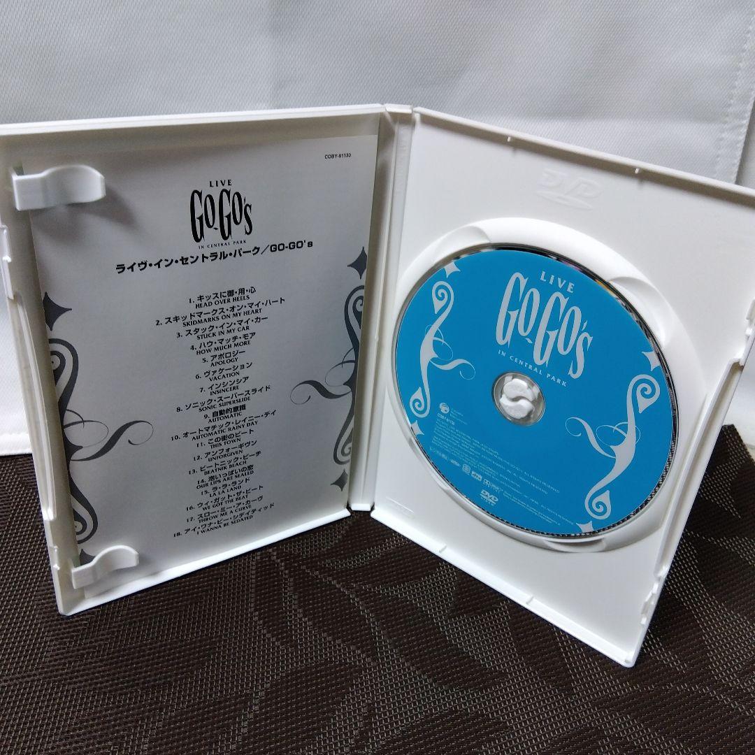 DVD「GO-GO'S　ゴーゴーズ / ライヴ・イン・セントラルパーク」