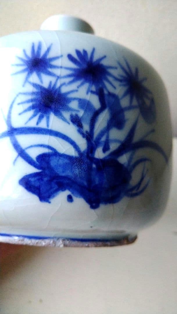 李朝    花生け
