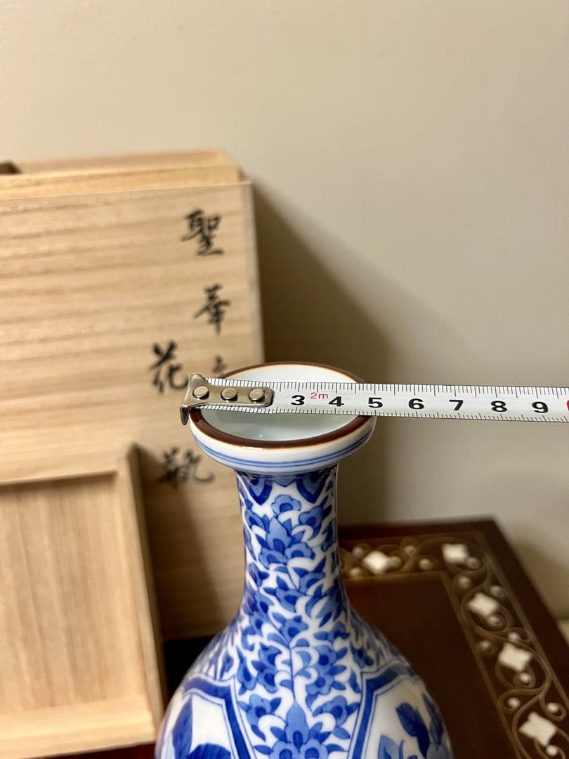 宮内庁御用達　辻常陸　花瓶