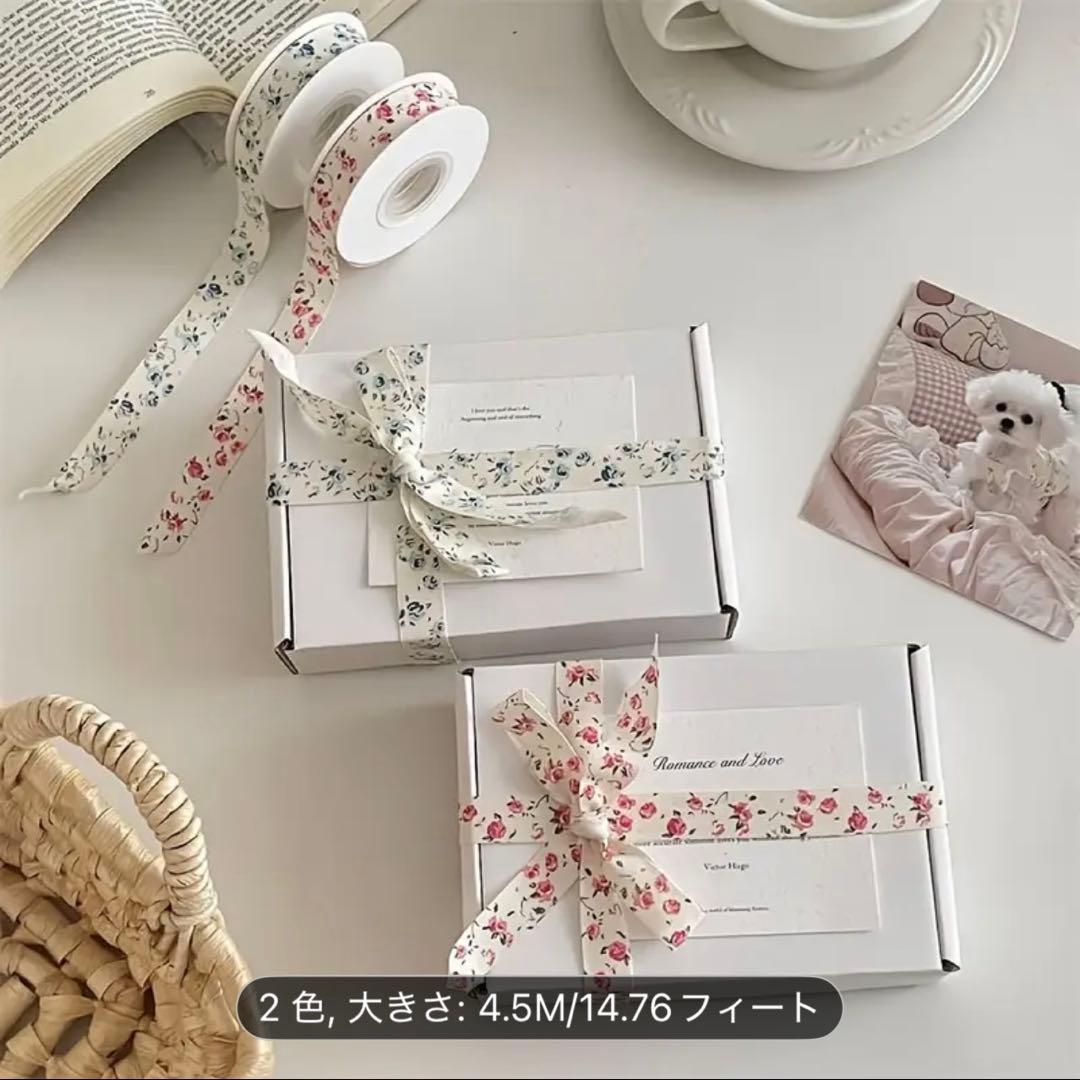 お花柄リボン　1巻