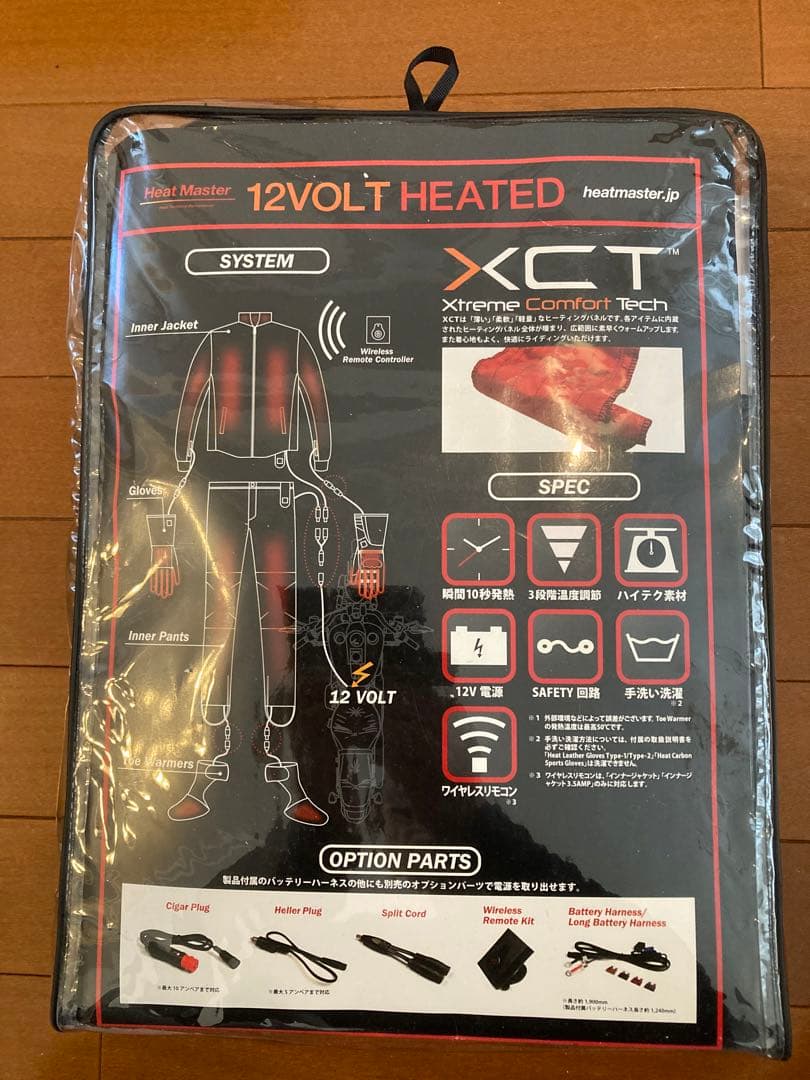 【新品未使用】12V Heat Inner JacketスポーツタイプXLサイズ
