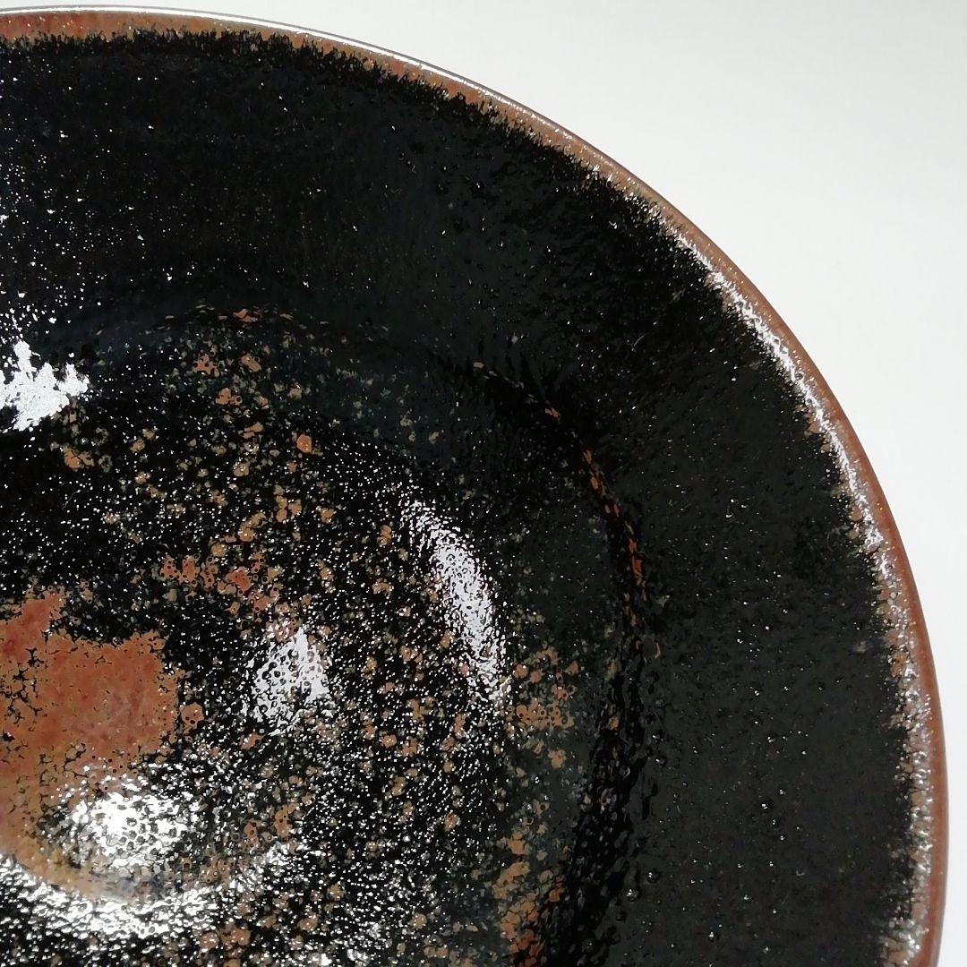 Ｓ５０１　茶碗　『天目釉　茶碗』『宇野徹作』　共箱　抹茶碗　茶道具