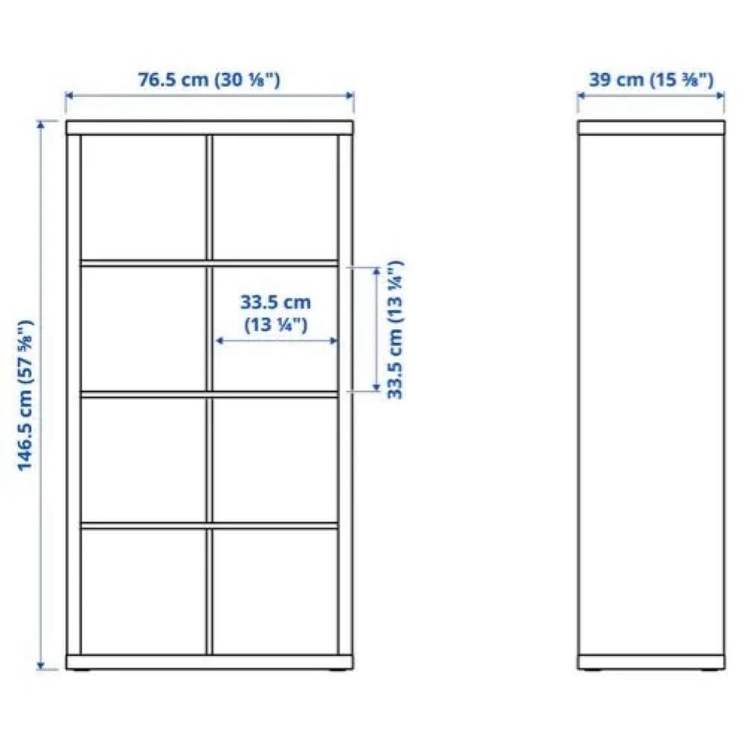 【良品】IKEA / イケア カラックス 77×147cm ブラックブラウン