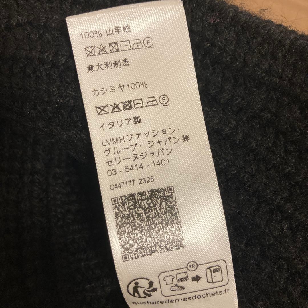 ※専用※セリーヌ（CELINE)トリオンフ クロシェ バケットハット