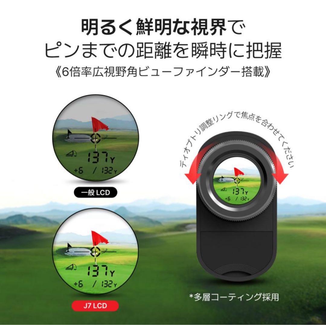 J9 mini ファインキャディ FINECADDIE ゴルフ 距離計 白