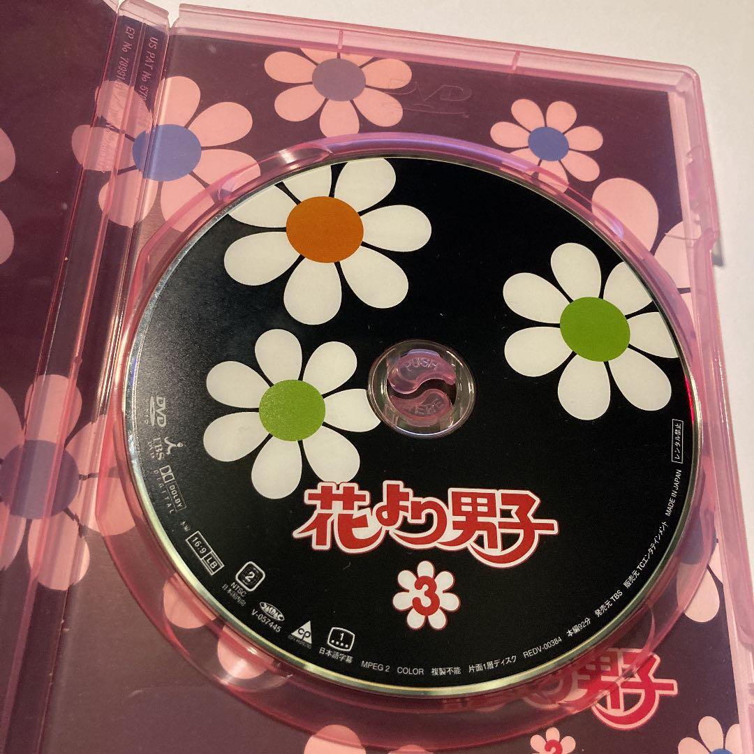 花より男子 3