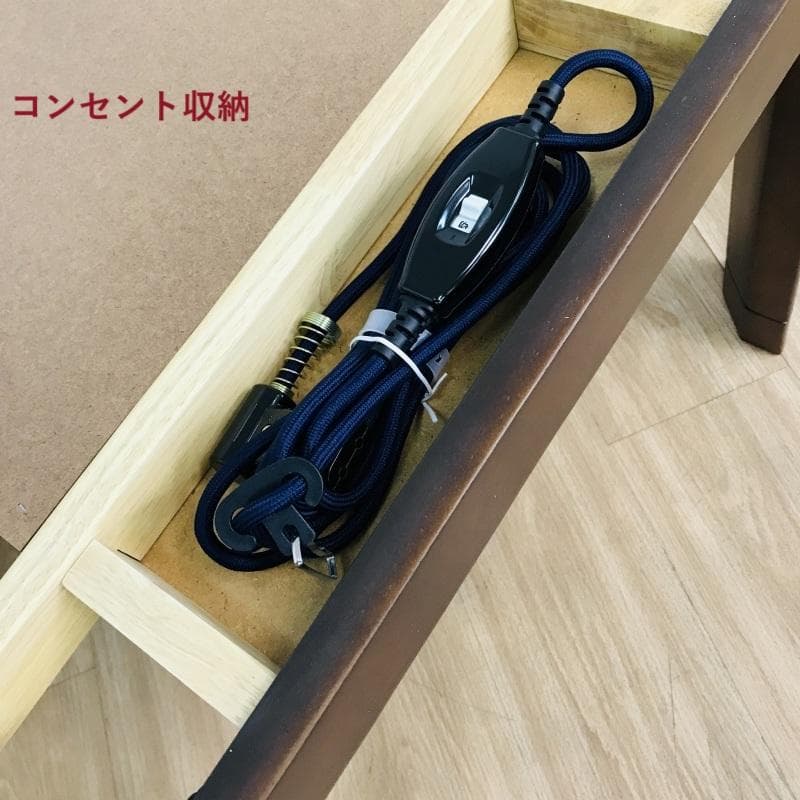 ☆リーズナブルな家具調ミニコタツDBR☆