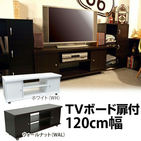 TVボード　扉付き　WH/WAL