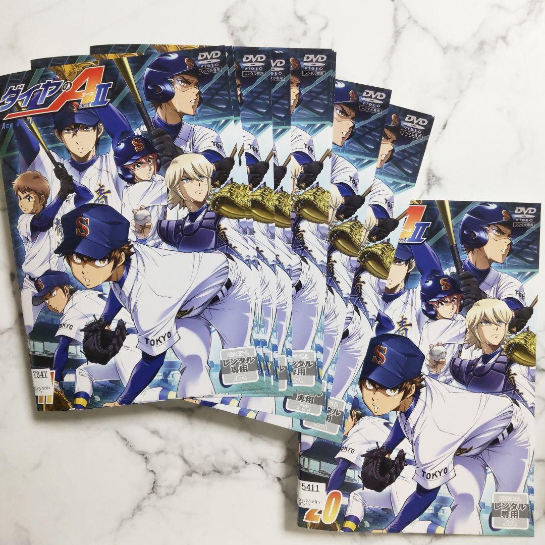 逢坂良太『ダイヤのA エース act II』レンタル落ちDVD★全巻