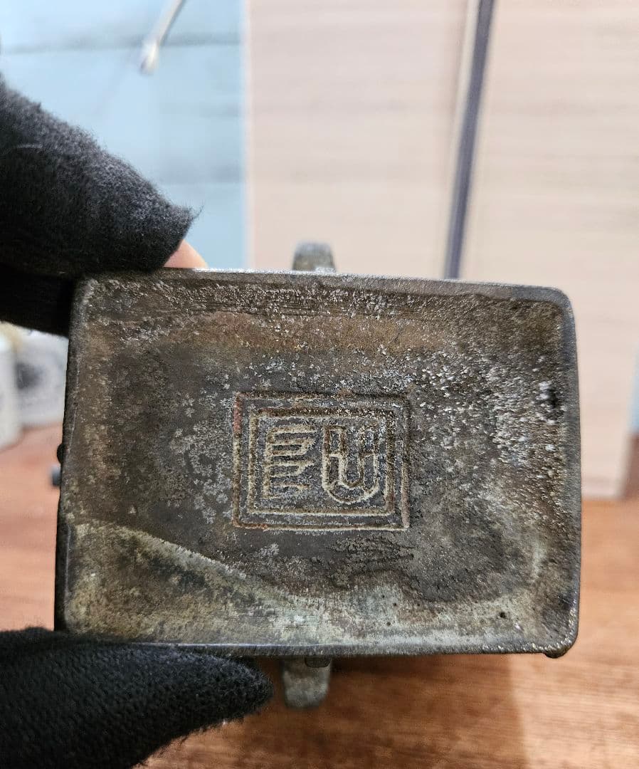 中国古銅 青銅器 環耳付き角壺 在銘 置物 オブジェ 中国古美術 時代物 壷