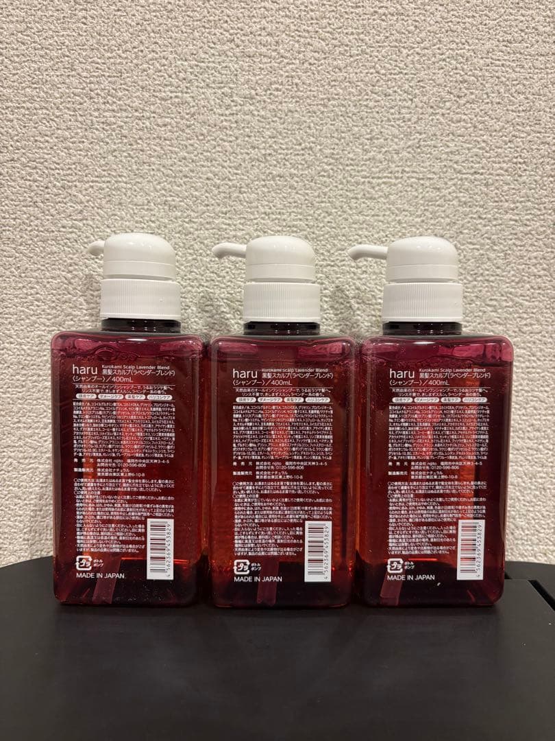△新品未開封haru kurokami スカルプ ラベンダー 400ml×3点