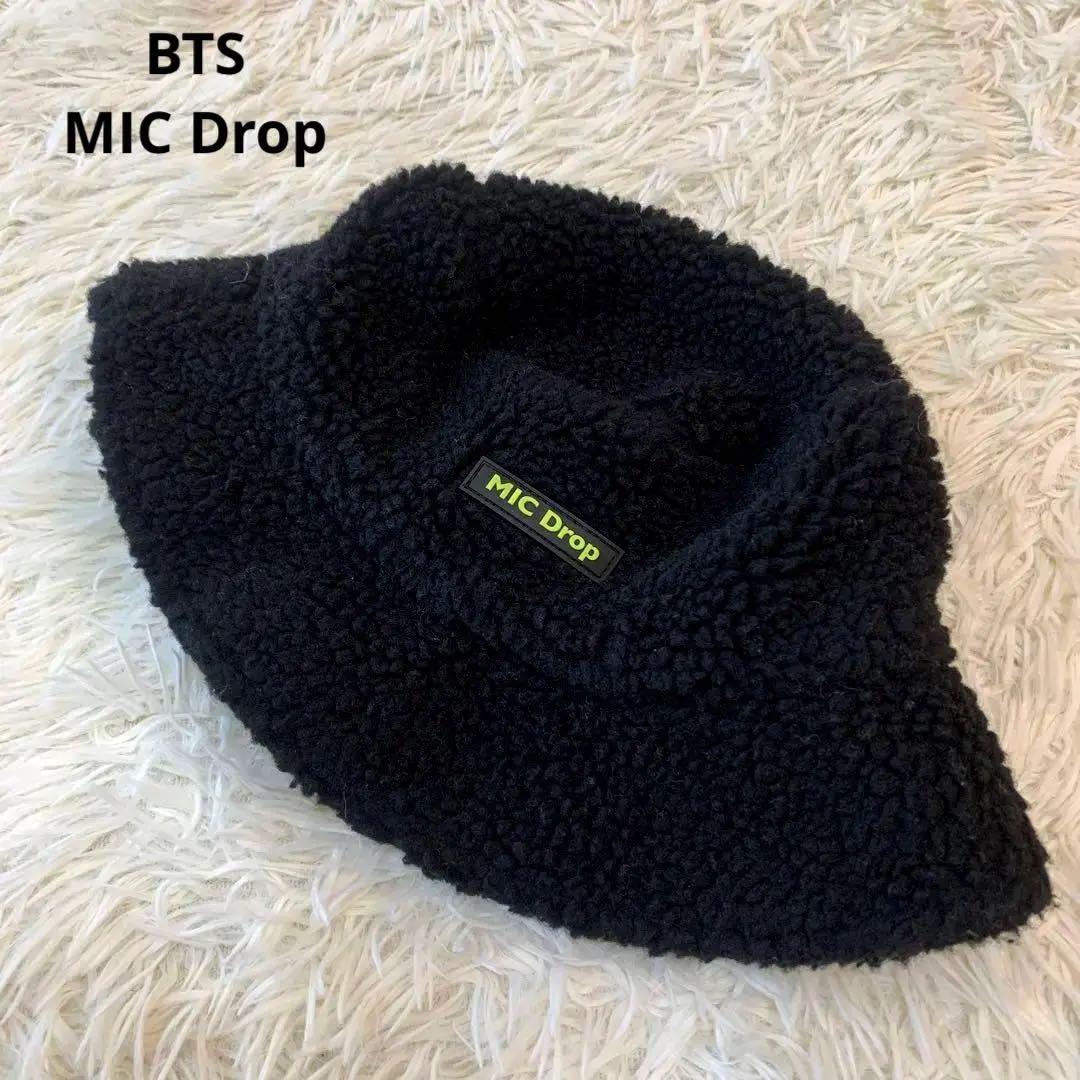 BTS まとめ売り