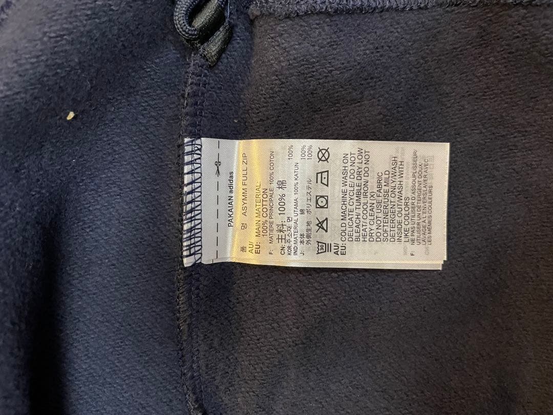 新品　adidas ジャケット