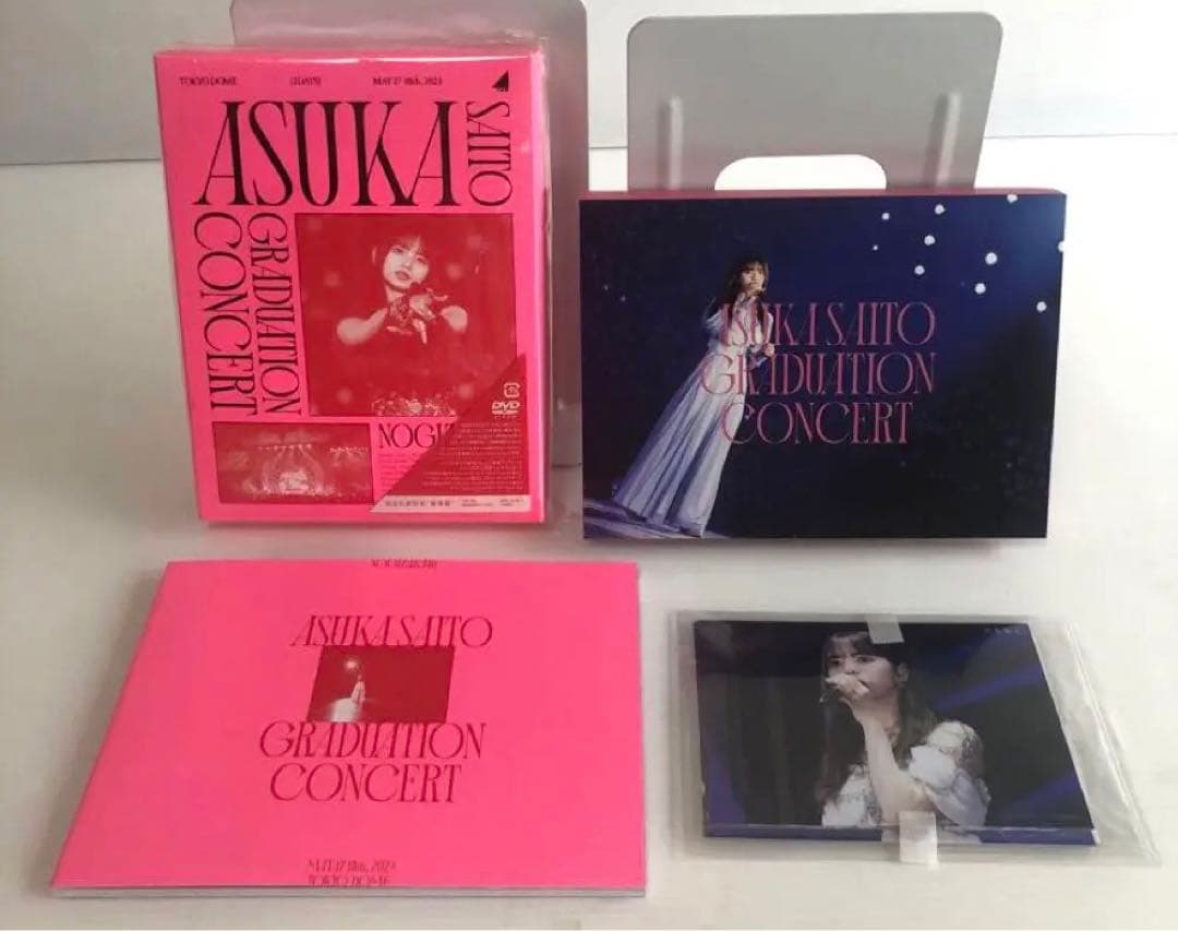 ◆乃木坂46/齋藤飛鳥 卒業 DVD 東京ドーム 完全生産限定盤 豪華版