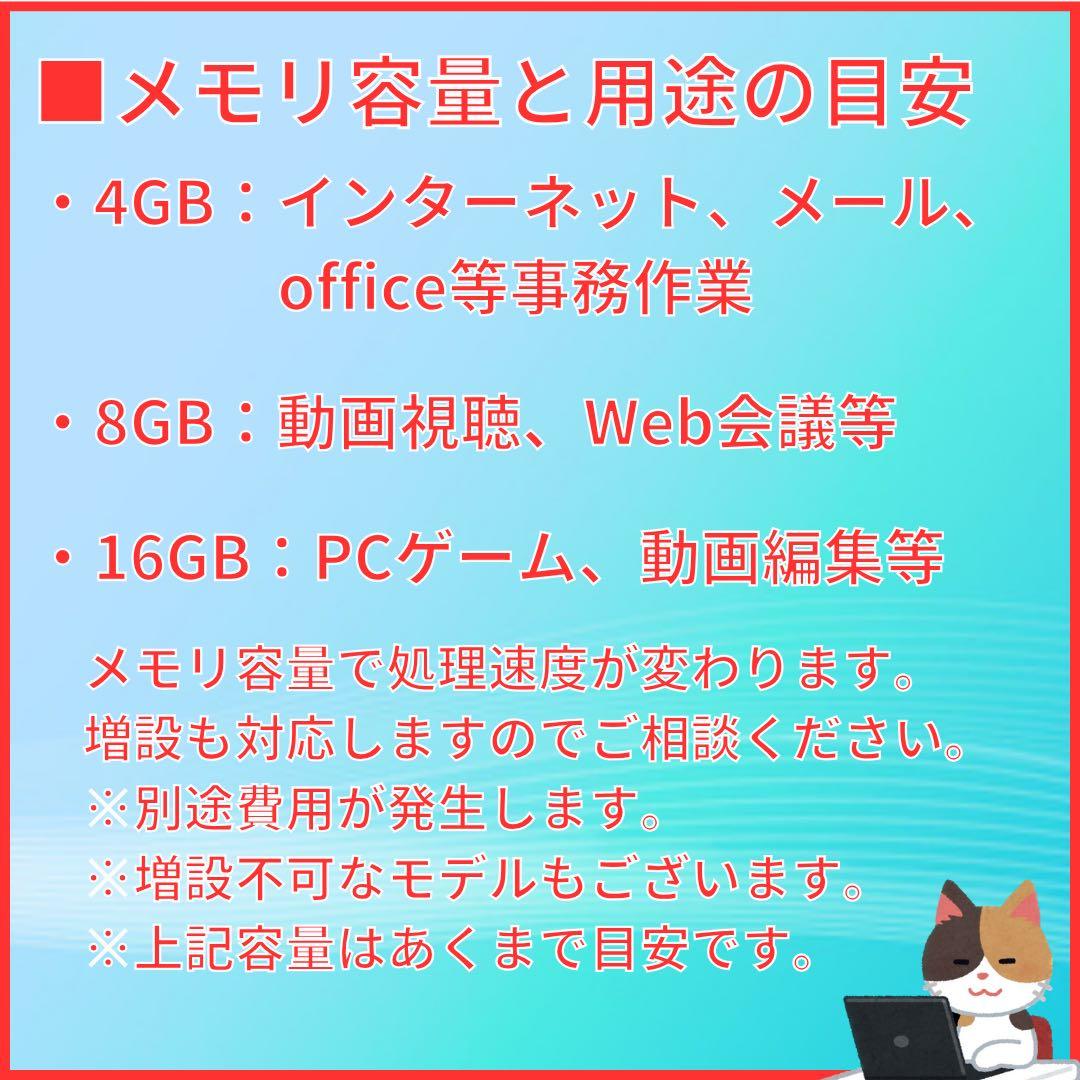 【訳あり特価】レッツノート ノートPC 第10世代 オフィス付 バッテリー超良好