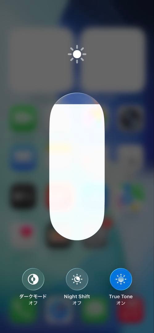 【ほぼ新品同様★電池新品】iPhone XR 256GB コーラル SIMフリー