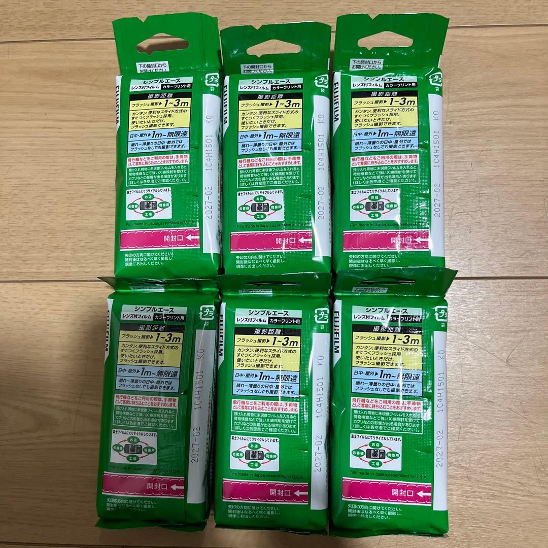 はーこな