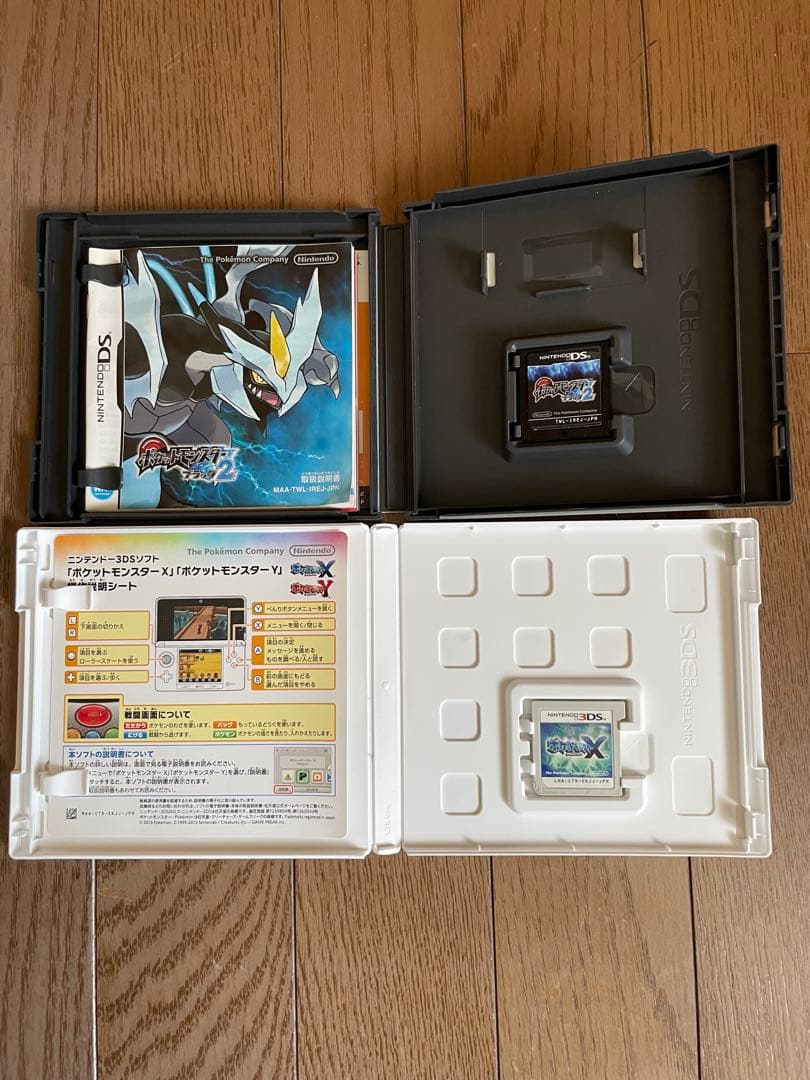 ポケットモンスター ゲームソフト 8本セット