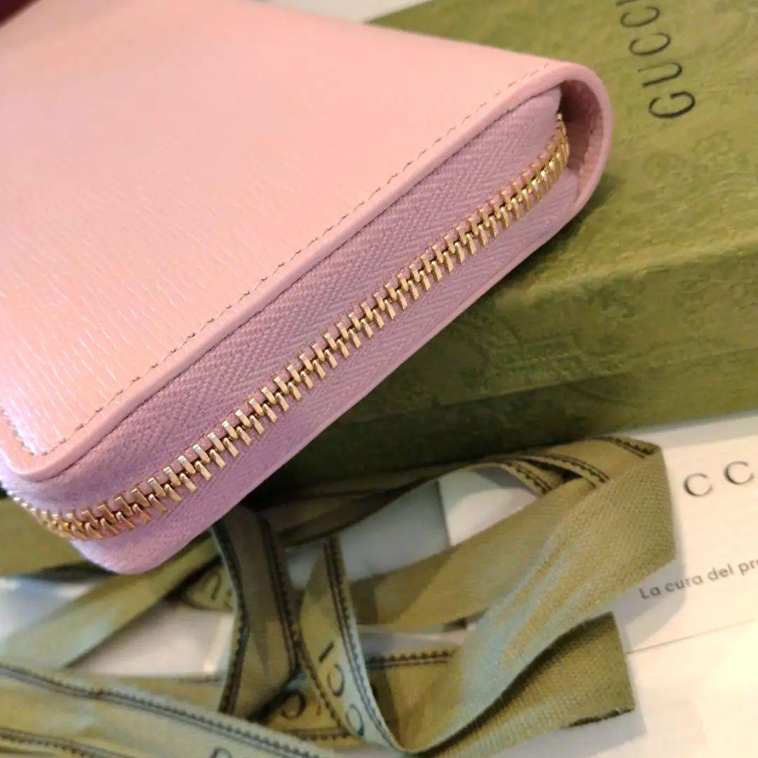 GUCCI　お財布