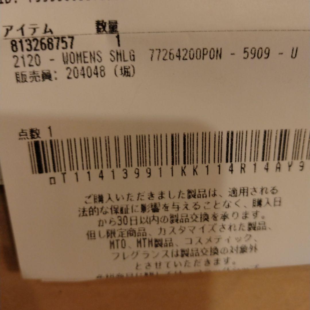 GUCCI　お財布
