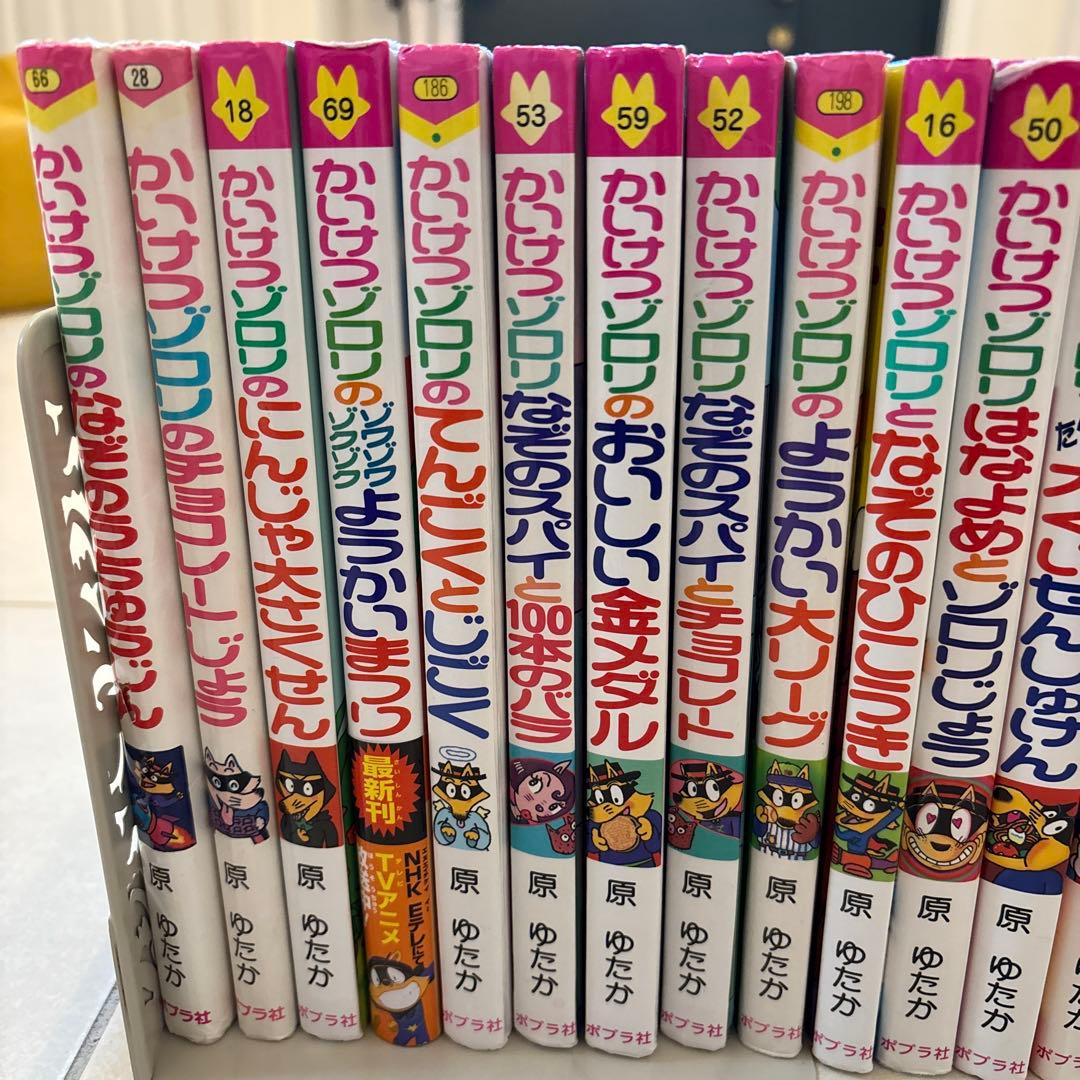 かいけつゾロリシリーズ　33冊➕新品ノートブック