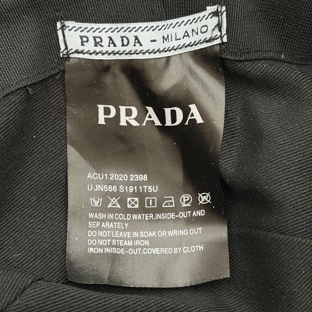 PRADA プラダ ナイロン バケットハット ブラック 三角ロゴ 2020