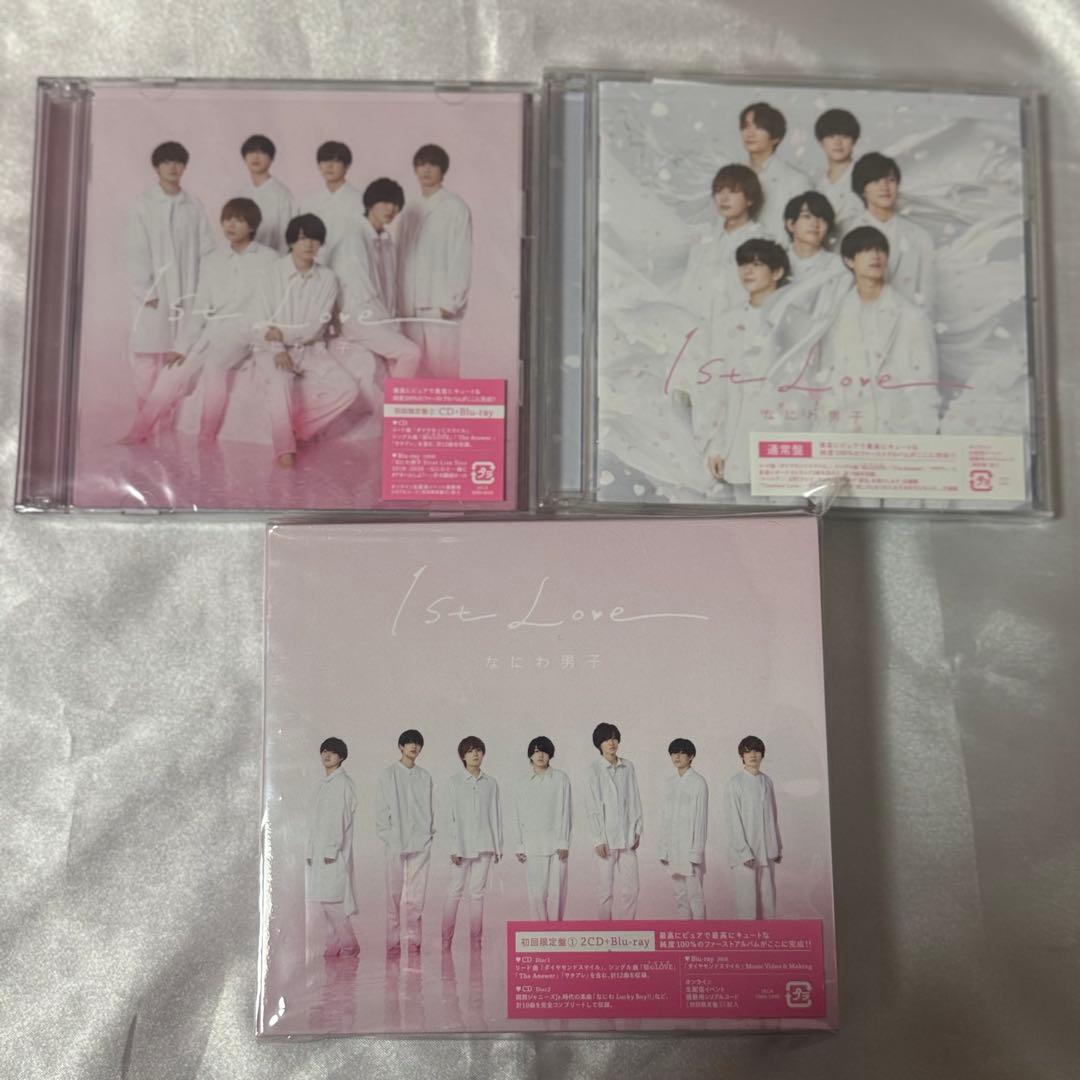 なにわ男子 CD アルバム まとめ売り