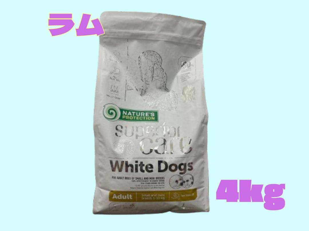 プラレール