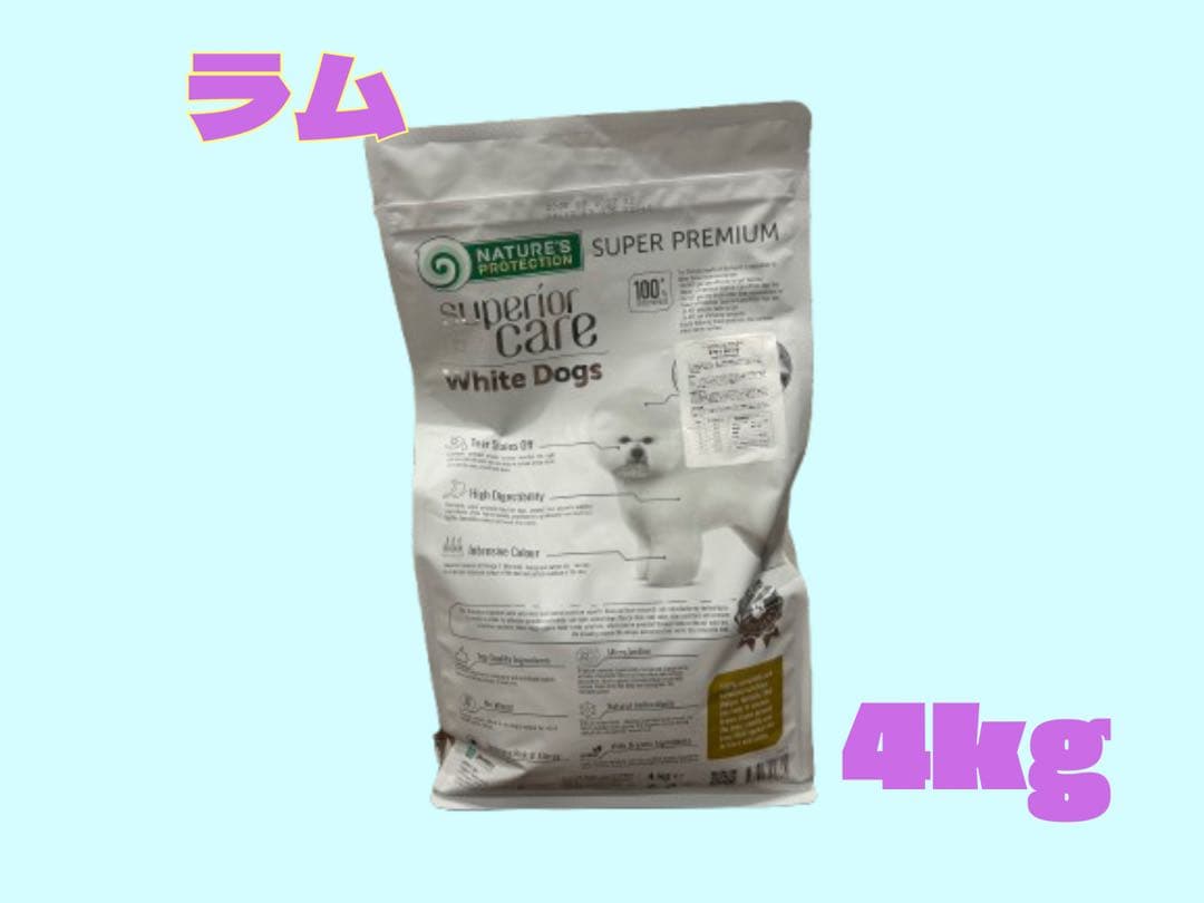 プラレール