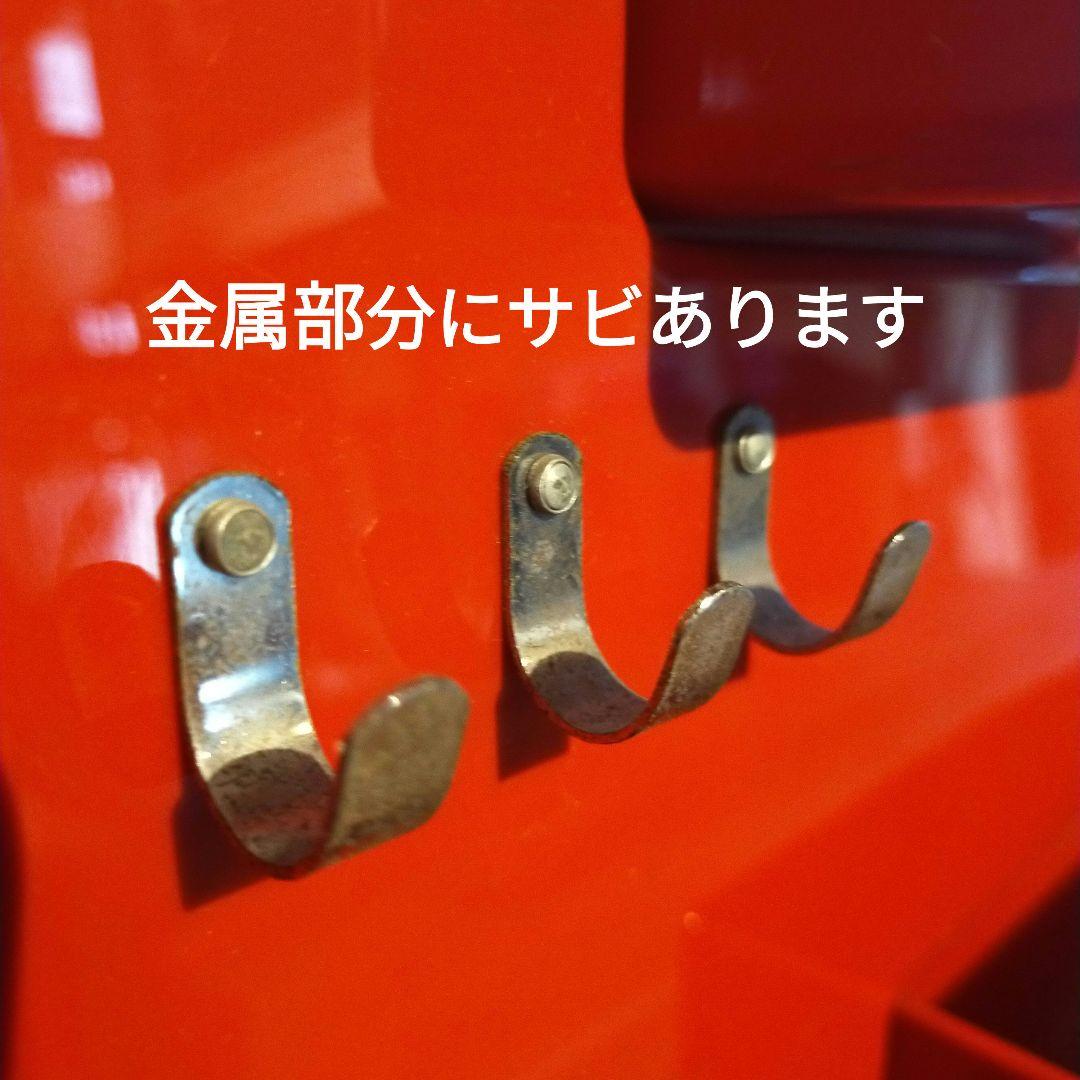 Design M社製オリジナル★Uten.Silo I★ウーテンシロ★レッド