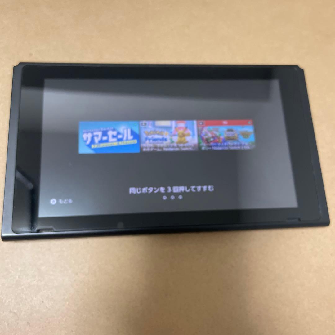 Switch 本体