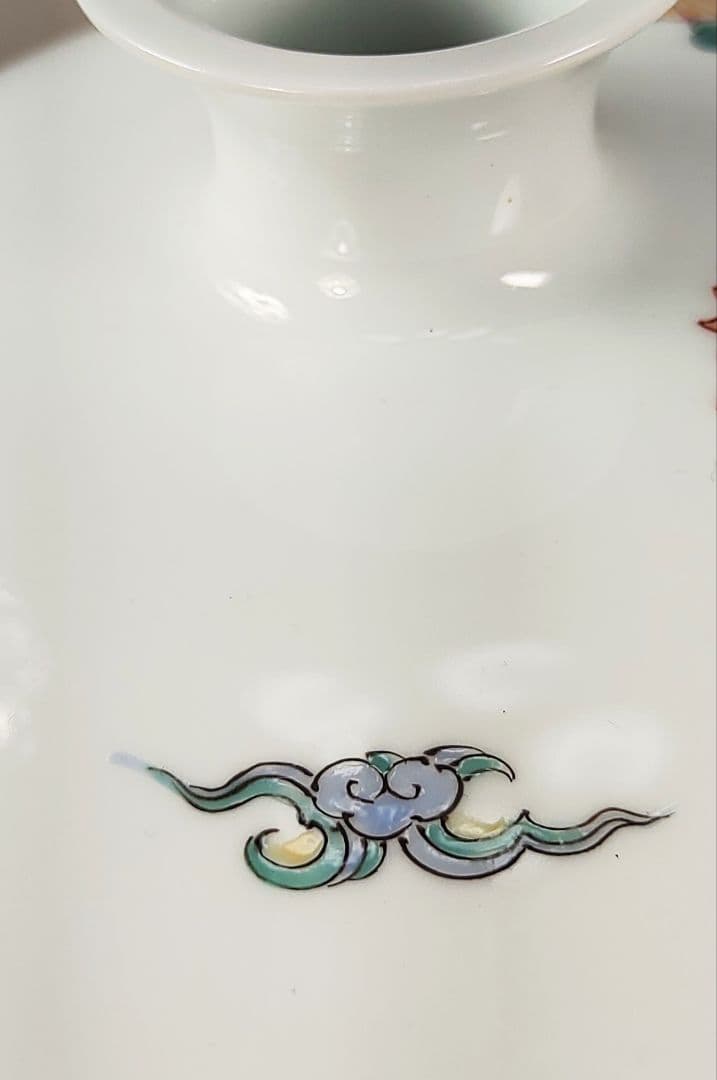 希少 重要無形文化財 中村清六作 有田焼 高麗庵清六窯 白磁錦絵 花鳥紋花瓶