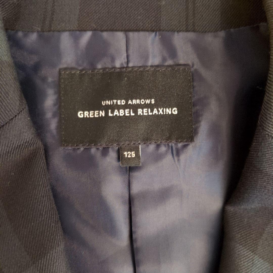 GREEN LABEL RELAXINGスーツ