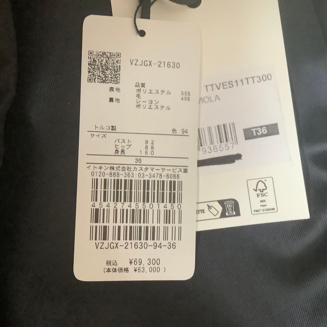 専用mijaさま