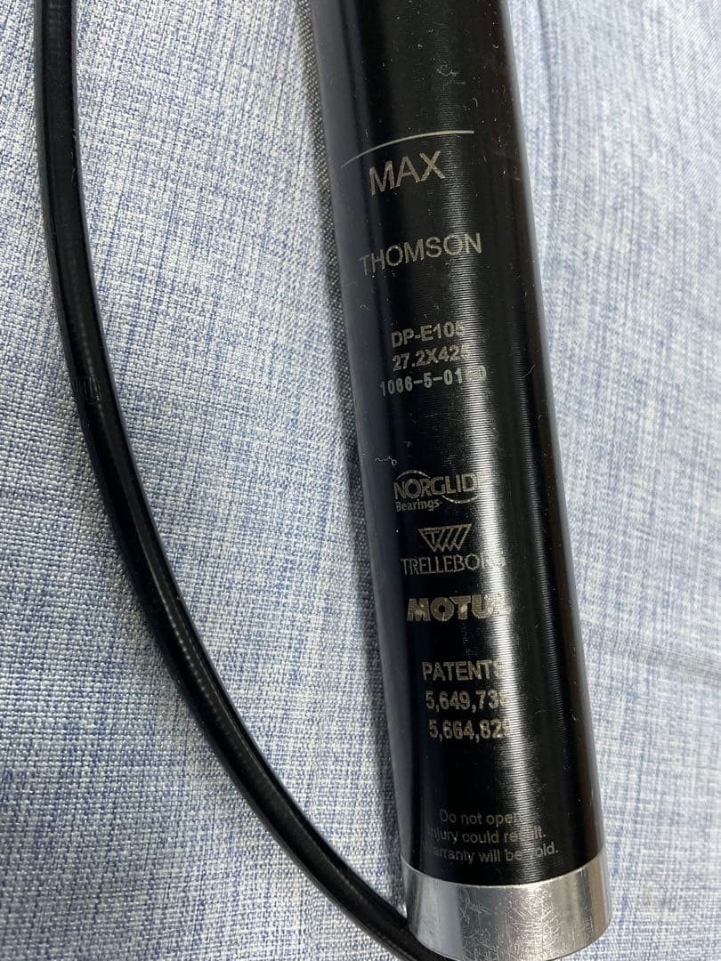 THOMSON 27.2mmx425ドロッパーシートポスト DP-E105