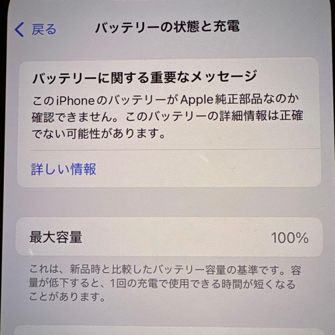 まつりゅう