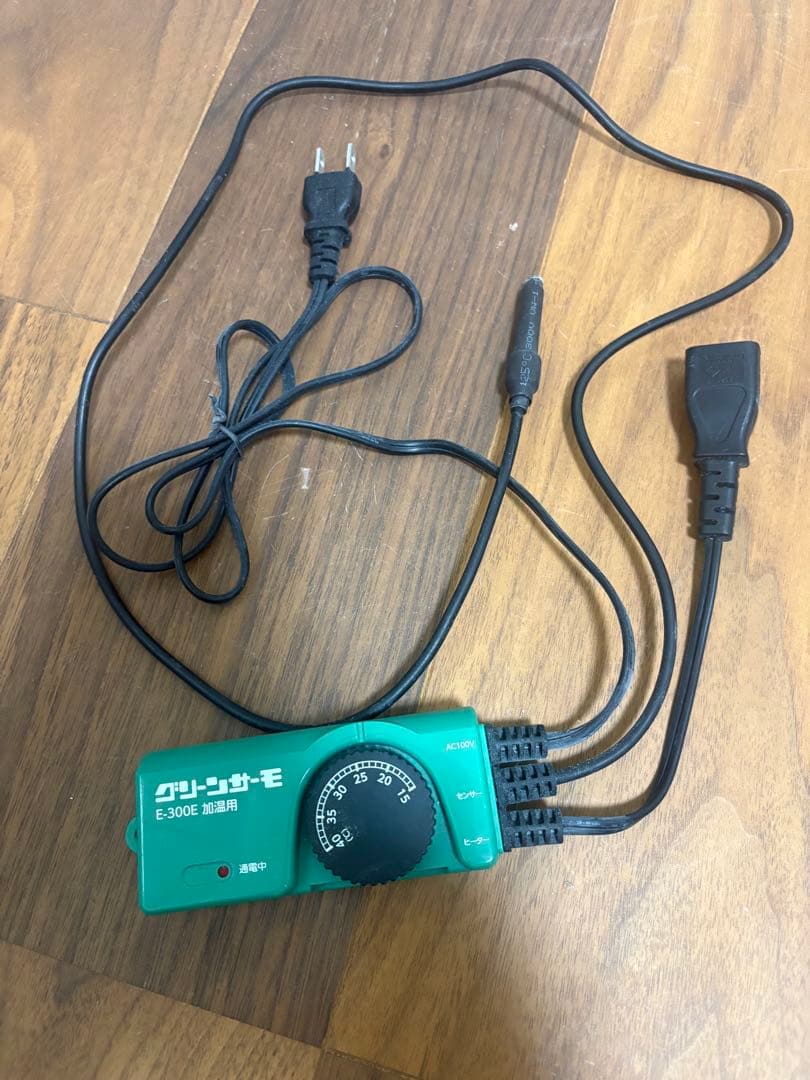 パネルヒーター 100V 250W昭和精機工業 園芸温室用 別途サーモスタット付