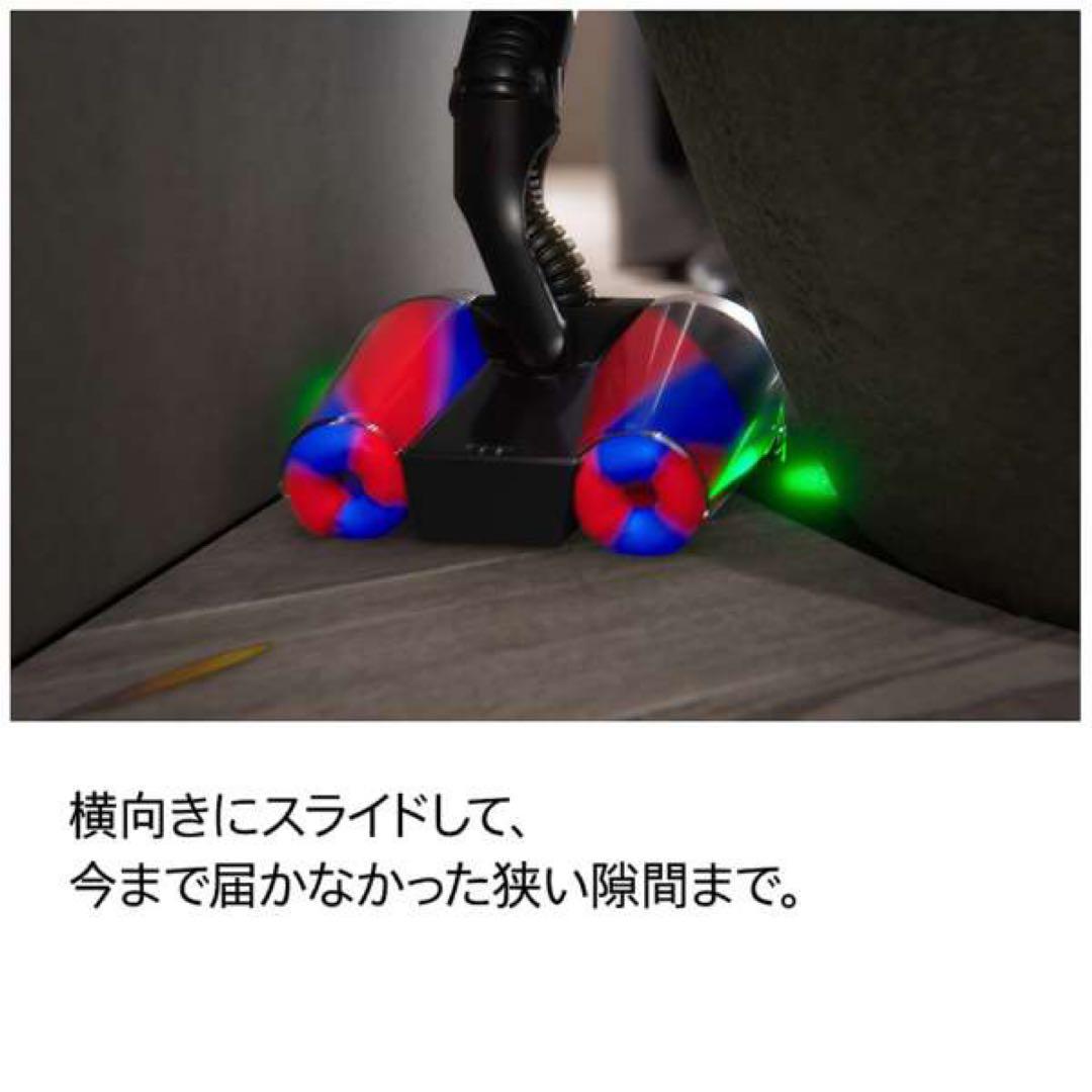 【新品未開封】Dyson SV50 FC ダイソン コードレス 掃除機