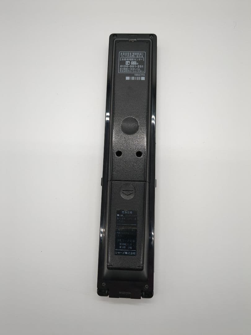 BD-HW51 2012年製 シャープ アクオス ブルーレイレコーダー