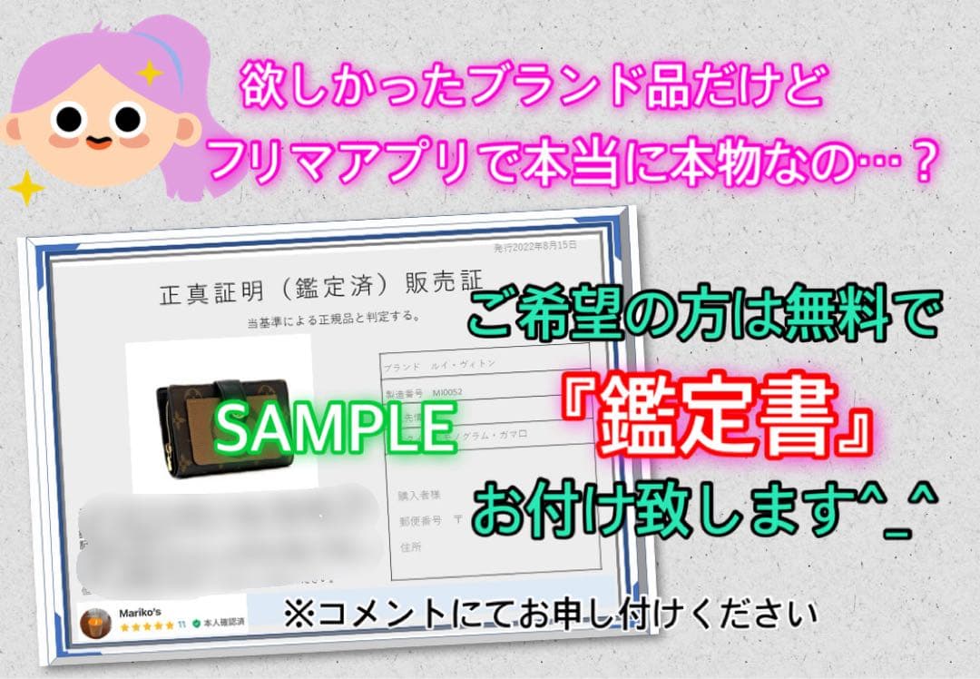 早い物勝ち❗️ ルイヴィトン　アンプラント　黒　 6 連キーケース　正規品