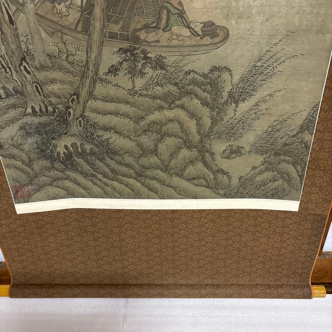 中国　山水画　掛け軸