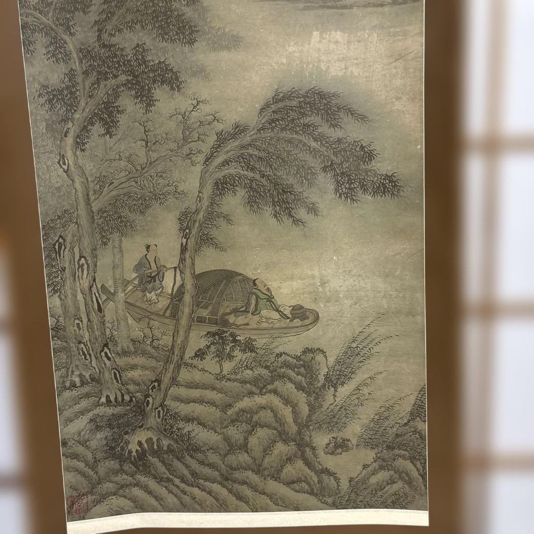 中国　山水画　掛け軸