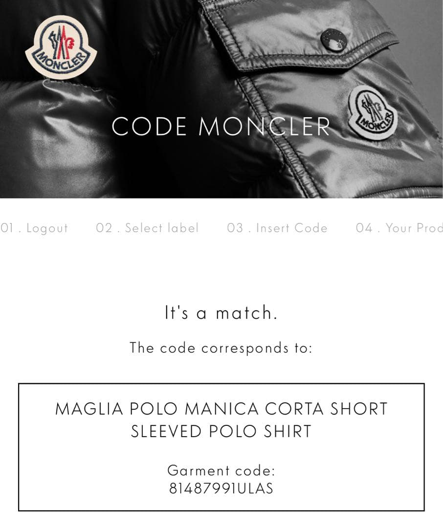 美品 MONCLER モンクレール ポロシャツ 紺 胸ロゴワッペン トリコロール