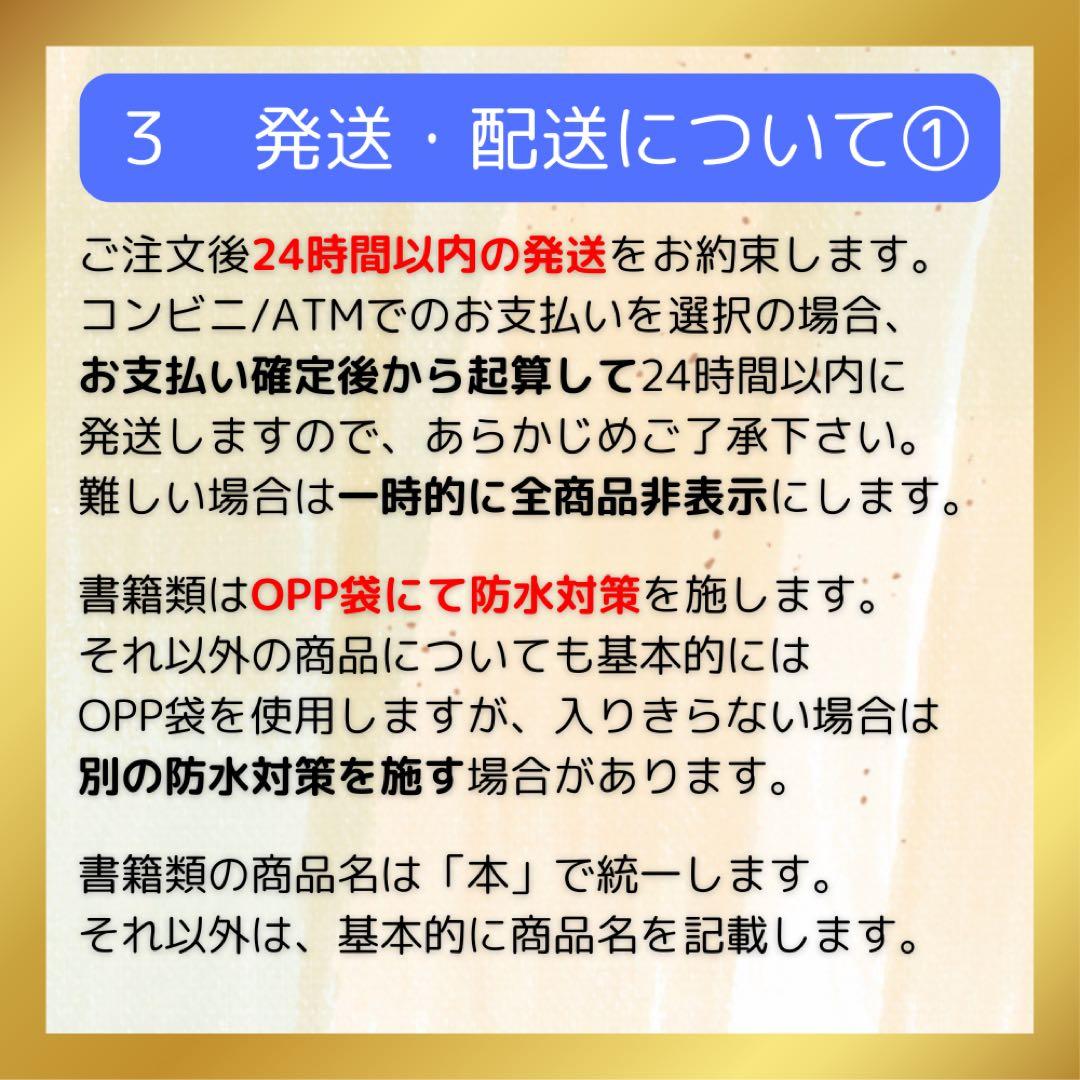 漫画 弐瓶勉作品 18冊 まとめ セット