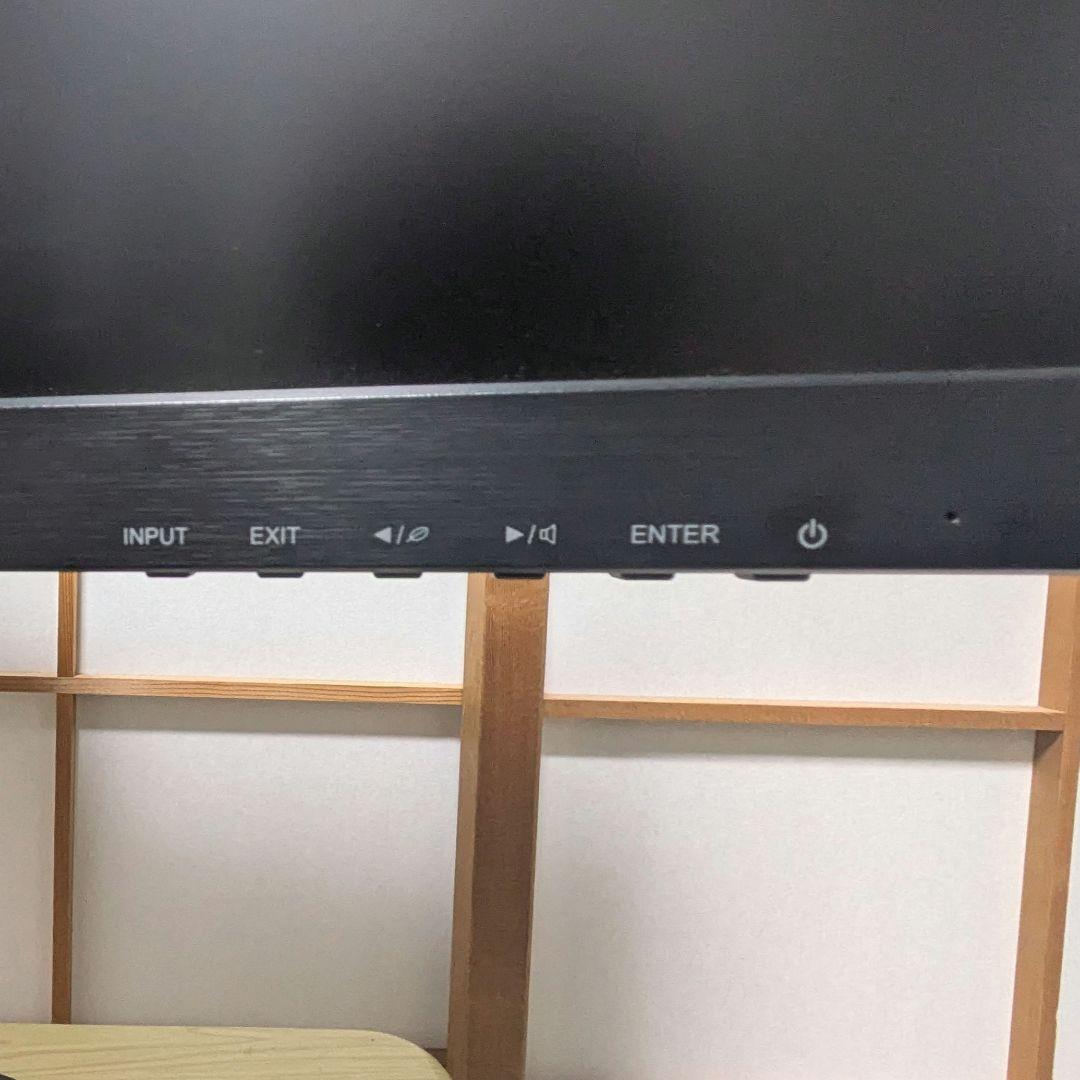 しょうた
