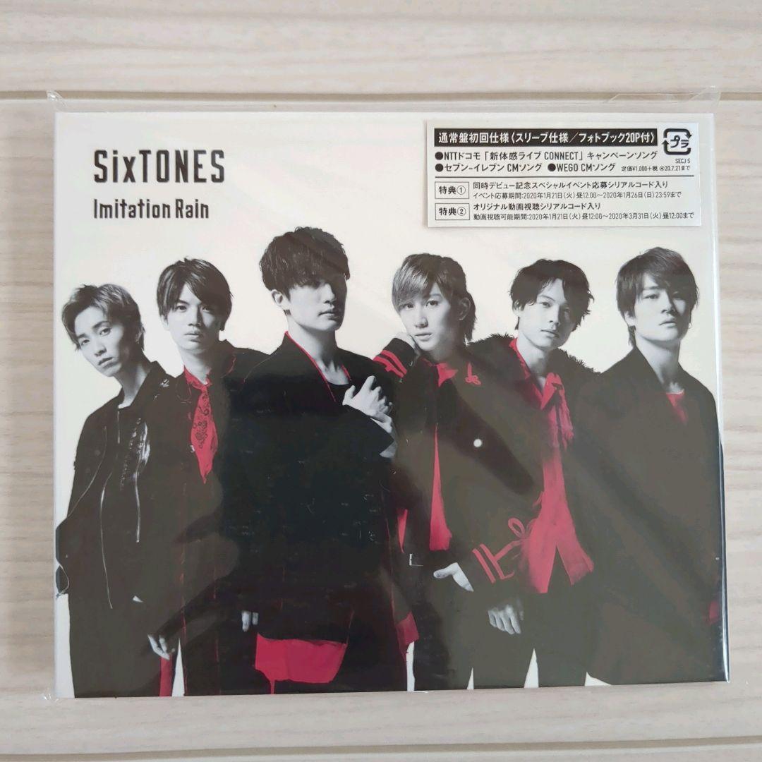 【特典付き】SixTONES CD アルバム ライブBlu-ray まとめ売り