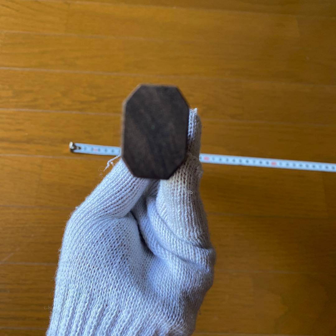 筋引き