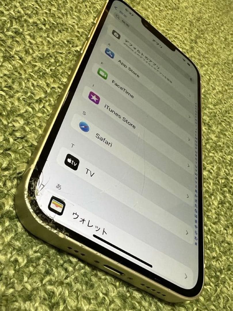 Apple iPhone 14 256GB SIMフリー ホワイト ジャンク