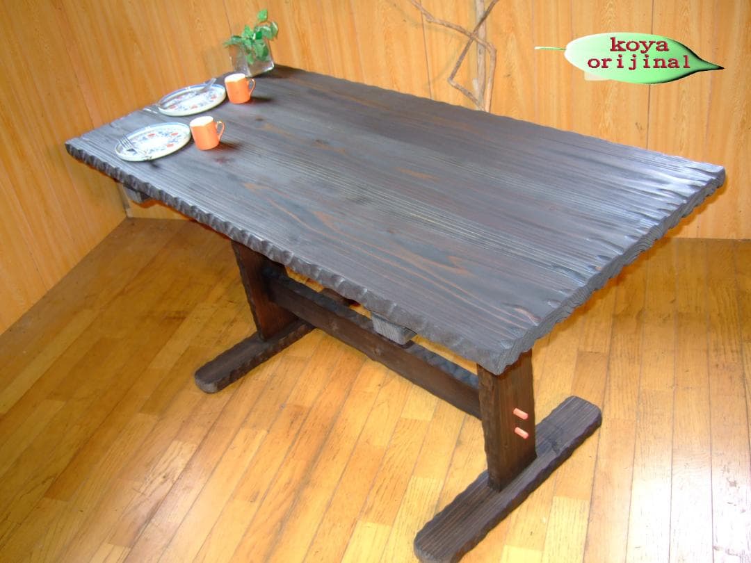 えみりん　様　お伺い家具