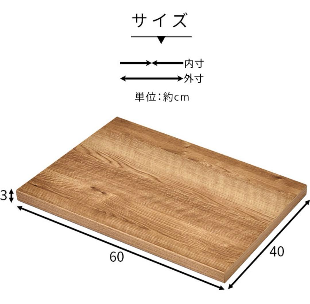 キッチン収納　レンジ台